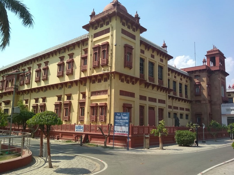 Patna Museum, Old Patna Museum