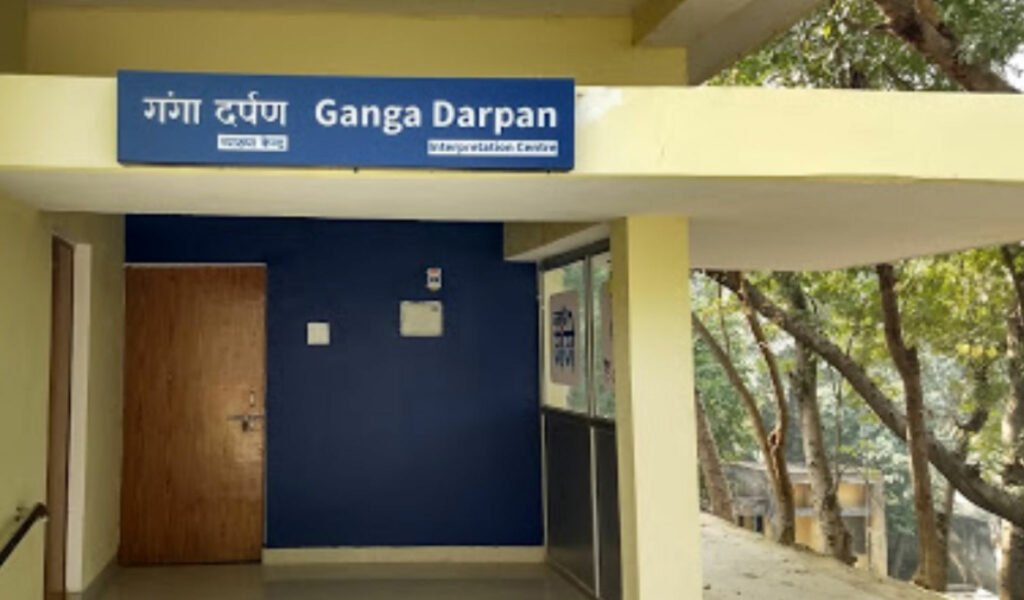 Ganga-Darpan-Interpretation-Centre-