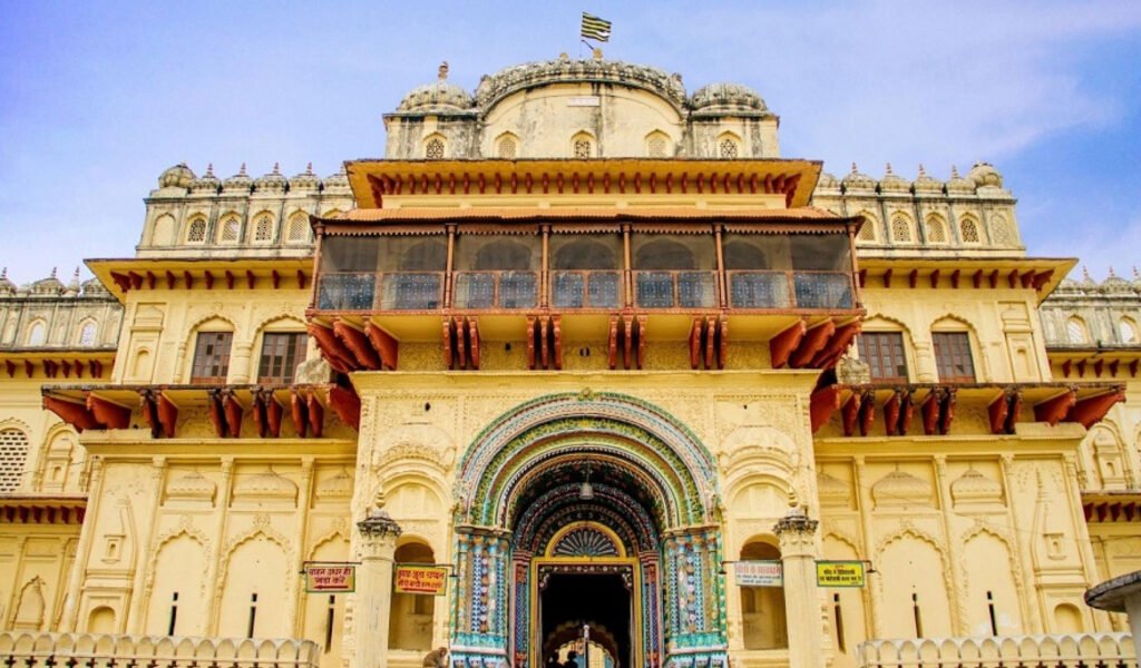 Kanak-Bhawan