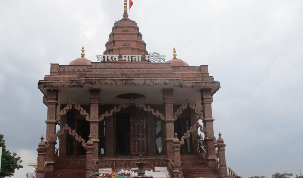 Bharat-Mata-Mandir