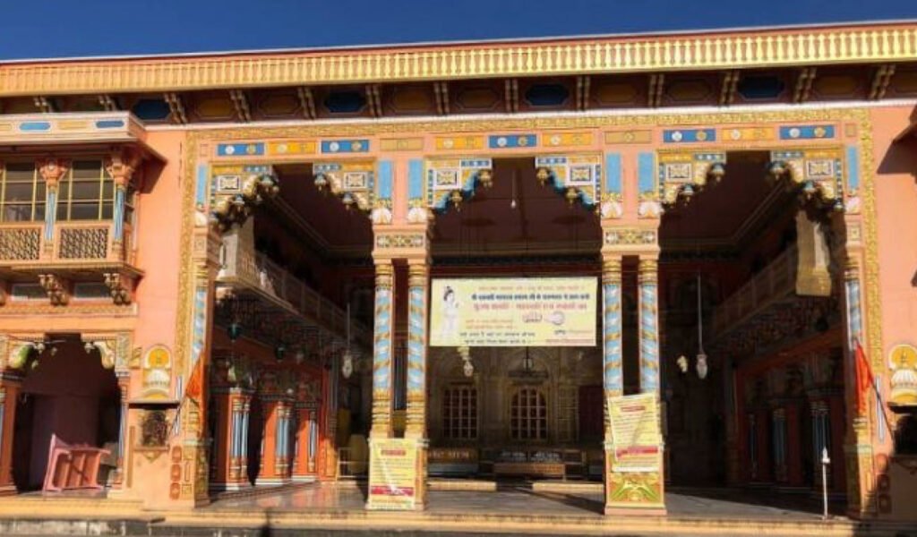 Dashrath Mahal