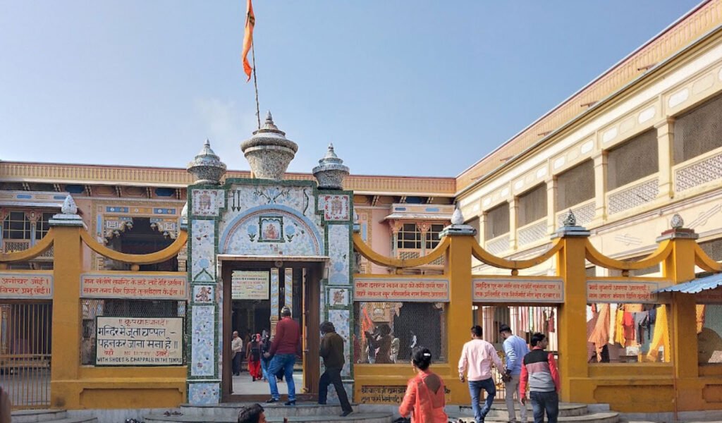 Dashrath Mahal