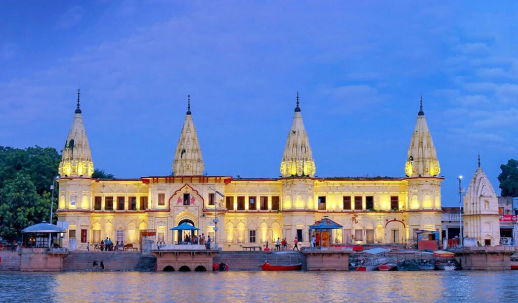 Gupt-Hari-Ghat